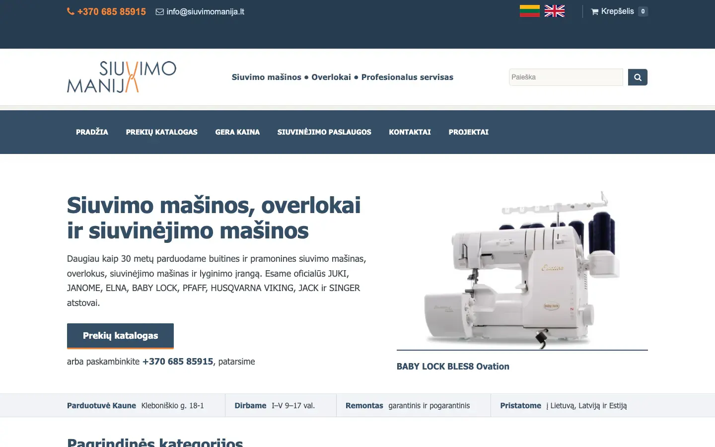 siuvimomanija.lt pradinis puslapis kompiuteryje